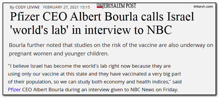 israelWorldVaccineLab.png